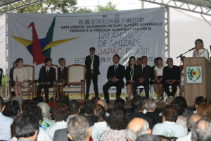 A vice-governadora, Cida Borghetti, participou, neste sábado (31), das recepções ao príncipe e princesa Akishino, do Japão em Rolândia e em Maringá, região Norte do Estado. A visita do casal real faz parte das comemorações dos 120 anos do estabelecimento das relações diplomáticas entre o Brasil e o Japão e dos 100 anos da imigração japonesa no Paraná. Cida Borghetti representou o governador Beto Richa nos eventos. - Maringa/Pr, 31.10.15 - Foto Jonas Oliveira/AENPr