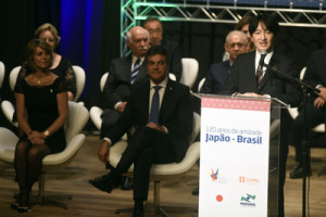 Governador Beto Richa e a secretária do Trabalho e Desenvolvimento Social, Fernanda Richa, com o Príncipe e a Princesa Akishino no Museu Oscar Niemeyer. Curitiba, 30/10/2015. Foto: Ricardo Almeida/ANPr